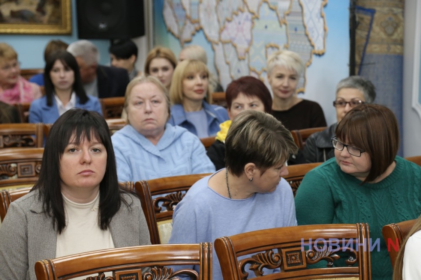 В Николаеве прошла панельная дискуссия «Ментальное здоровье — устойчивость будущего» (фото, видео)