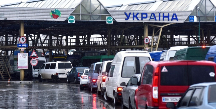 Новые правила пересечения госграницы Украины для водителей: что изменилось