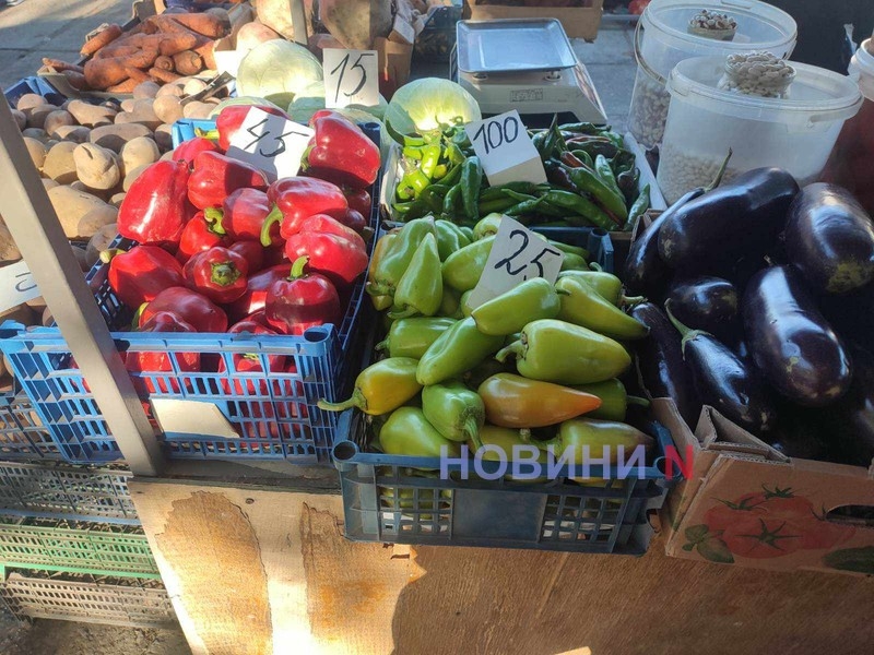 Осінній ринок у Миколаєві: почім продають овочі та фрукти (фоторепортаж)