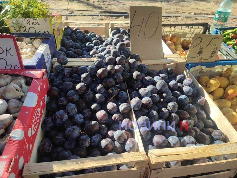 Осінній ринок у Миколаєві: почім продають овочі та фрукти (фоторепортаж)