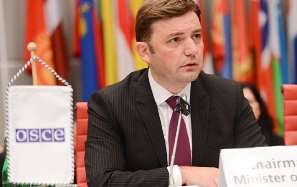 Глава ОБСЕ прибыл с визитом в Киев