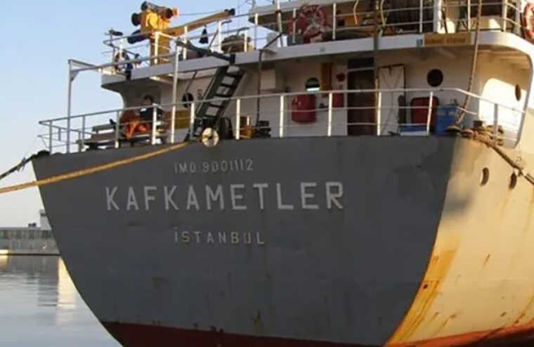 Біля берегів Румунії на міні підірвався ліберійський танкер із нафтопродуктами