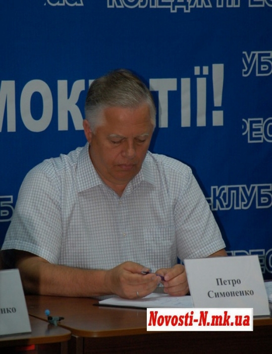 Петр Симоненко пожалел николаевские предприятия и призвал вступать в Таможенный Союз
