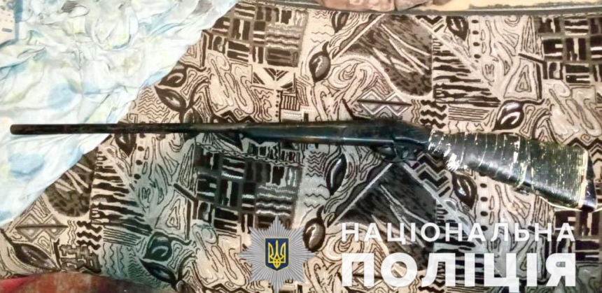 В Николаевской области житель хранил ружье и «травку»: ему грозит до 7 лет