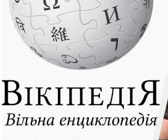 Ілон Маск запропонував додати у назву «Вікіпедіі» хтивий зміст