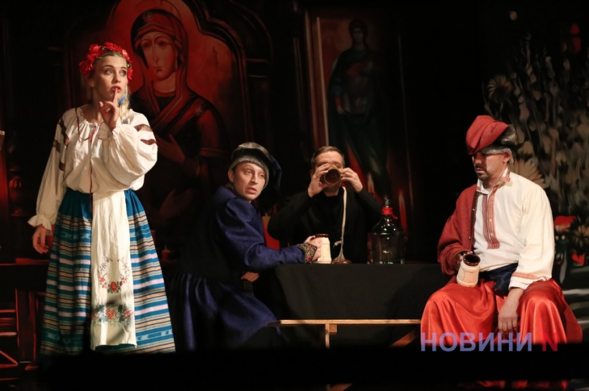 «Позовите мне Вия!»: бессмертная классика на театральной сцене Николаева (фоторепортаж)