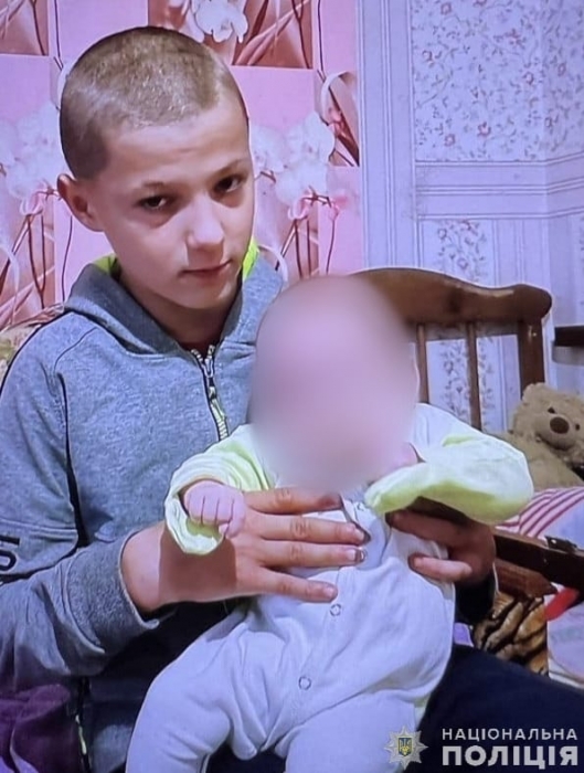 У Миколаєві розшукують 13-річного хлопчика (фото)