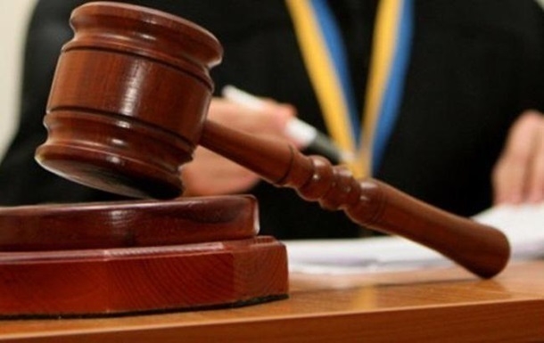 Жительница Львова получила наказание от суда за требование заняться сексом с ней