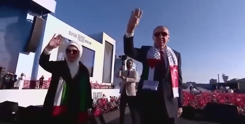 Эрдоган выступил на митинге в поддержку Палестины, назвав Израиль «военным преступником»