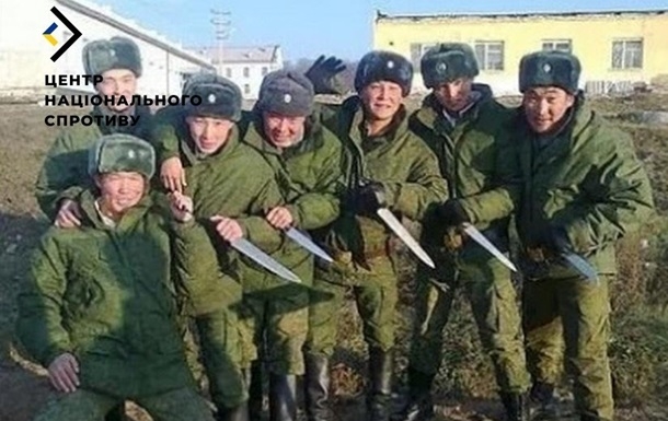 В армії Росії назріває етнічний конфлікт