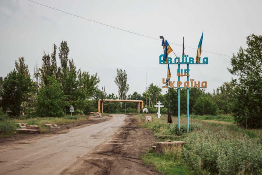 Експерт розповів, чому окупанти намагаються захопити Авдіївку за всяку ціну