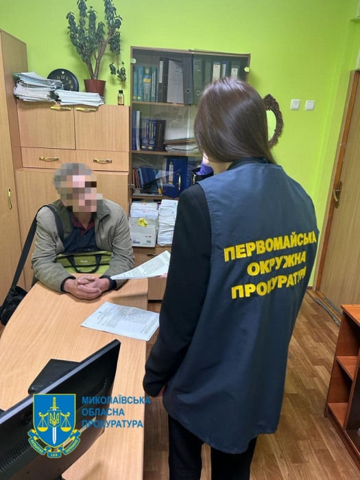 Работник учебного заведения в Первомайске призывал к захвату территории Украины