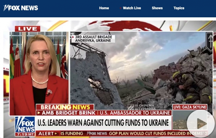 США не зафіксували випадків розкрадання військової допомоги в Україні, - посол Бріджіт Брінк