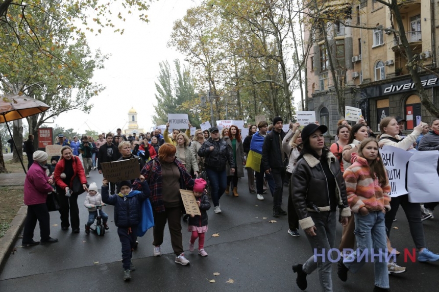 В Николаеве проходит масштабная акция «Гроші на ЗСУ» (видео) ОБНОВЛЕНО