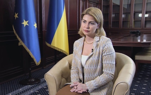 У Украины нет проблем с новым правительством Словакии, - Стефанишина