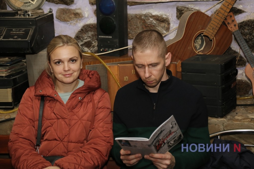 «Шпана послевоенная»: Николаевский краевед рассказал об уличной жизни городской молодежи (фоторепортаж)