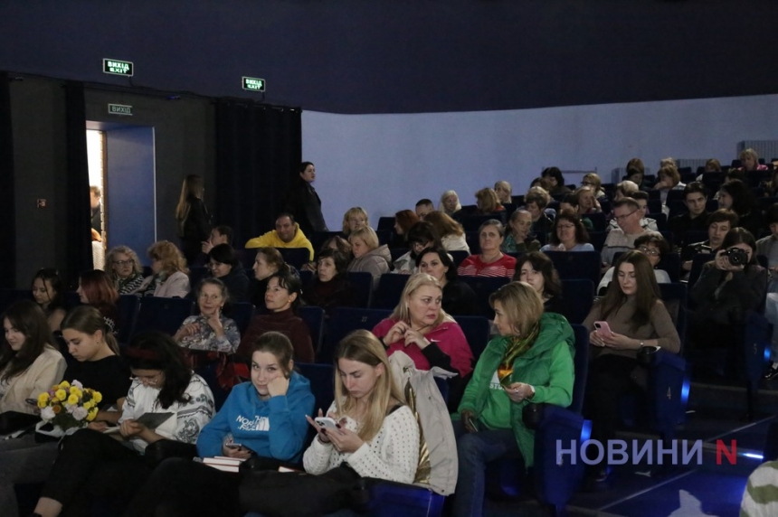 Сучасне та актуальне Українське слово: у Миколаєві пройшли літературні читання (фоторепортаж)
