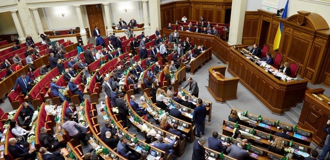 Рада упростила порядок ввоза в Украину, учета и распределения гуманитарной помощи