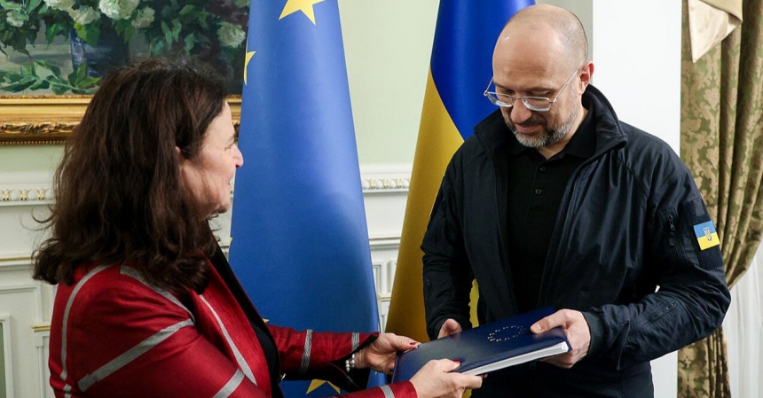 Украина получила отчет с рекомендацией Еврокомиссии