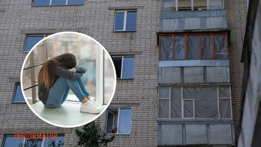 В Желтых Водах 12-летняя девочка выпрыгнула с балкона 5-го этажа из-за плохих оценок