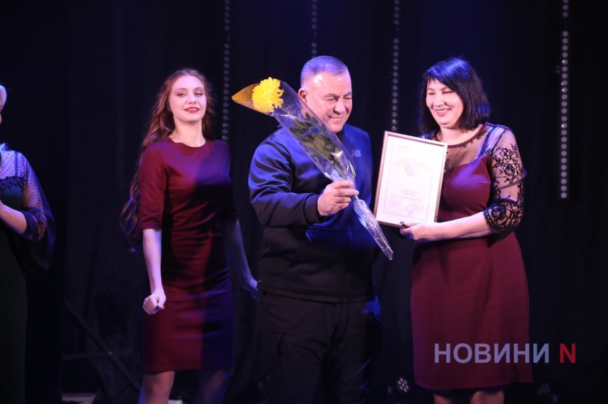 В Николаеве наградили лучших работников культуры (фоторепортаж)