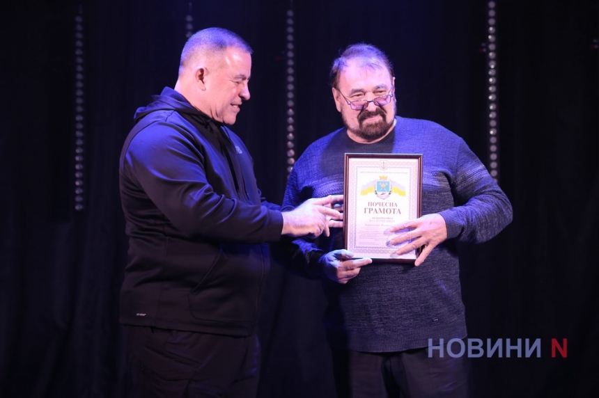 В Николаеве наградили лучших работников культуры (фоторепортаж)