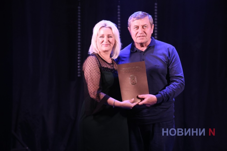 У Миколаєві нагородили найкращих працівників культури (фоторепортаж)
