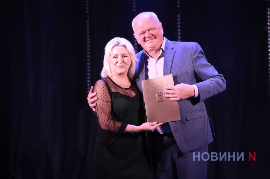 У Миколаєві нагородили найкращих працівників культури (фоторепортаж)