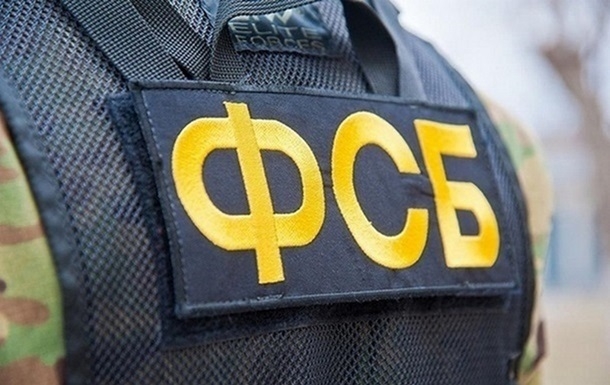 У РФ заявили про загибель підполковника ФСБ під час обстрілу авто