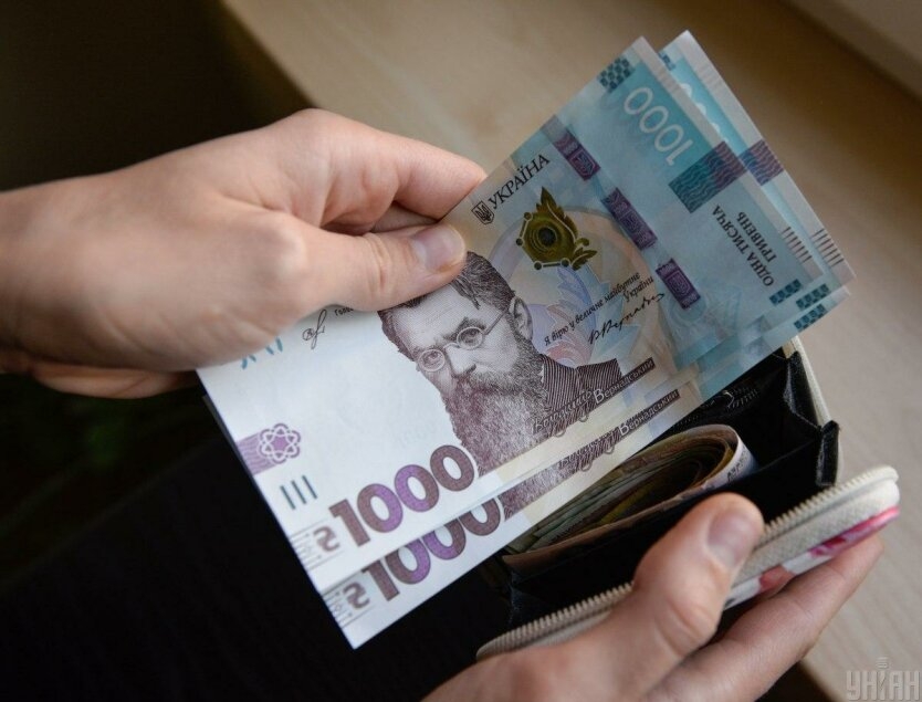 Субсидии, зарплаты, пенсии в Украине: сколько денег в бюджете-2024 и ждать ли индексации