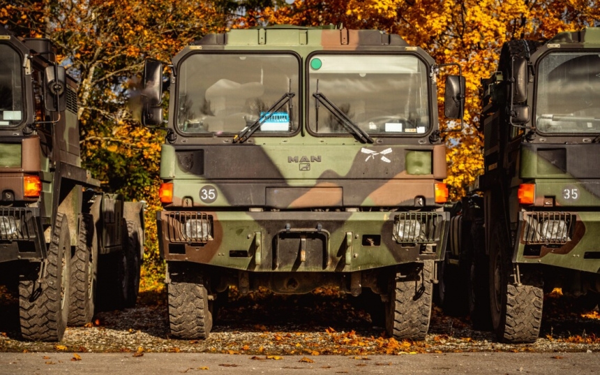 Четыре страны Европы передали Украине новую военную помощь