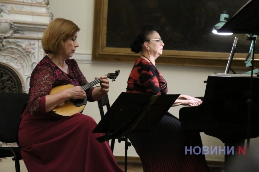 Лирика и Джаз: в Николаевском музее сыграли яркий концерт (фото, видео)