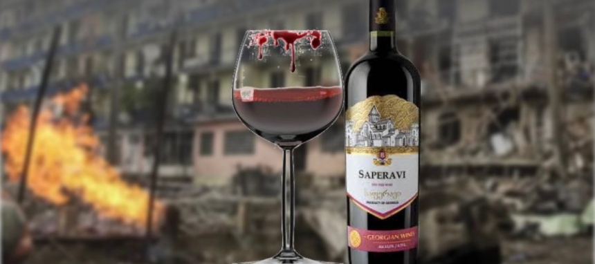 Известную грузинскую винодельческую компанию внесли в перечень международных спонсоров войны