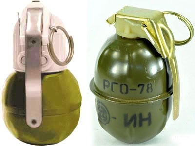 В Николаеве военнослужащий продал гранату