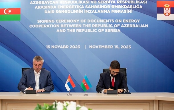 Сербія підписала газовий контракт з Азербайджаном