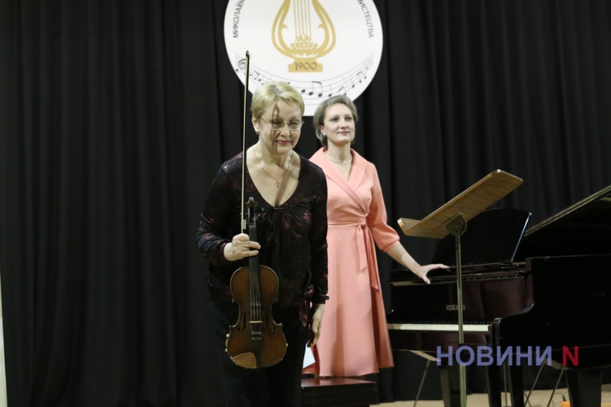 Музыка для души: в николаевском колледже прошел камерный концерт (фоторепортаж)