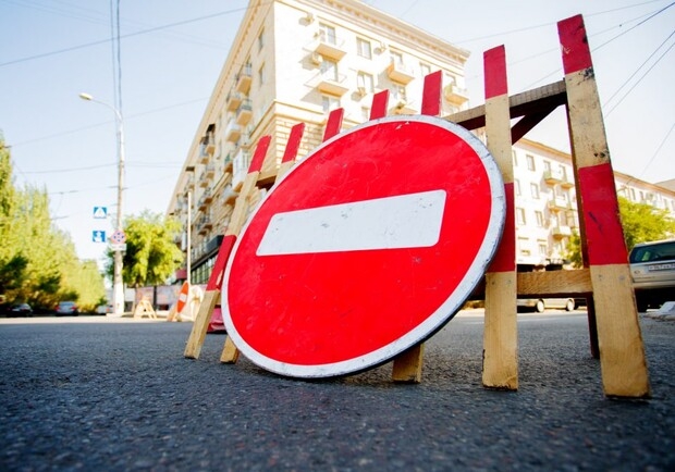 В Николаеве перекроют несколько улиц