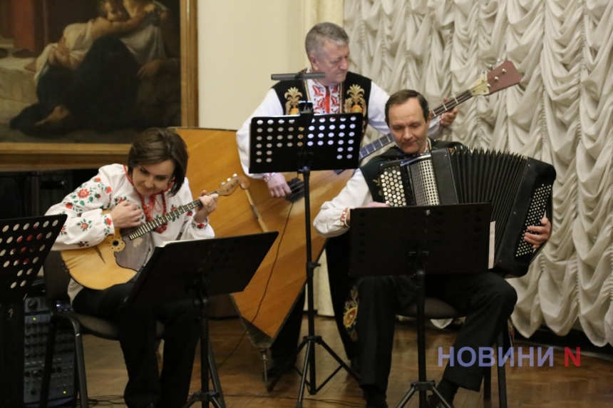 З музикою у житті: у Миколаєві пройшов концерт ансамблю народних інструментів «Узори»