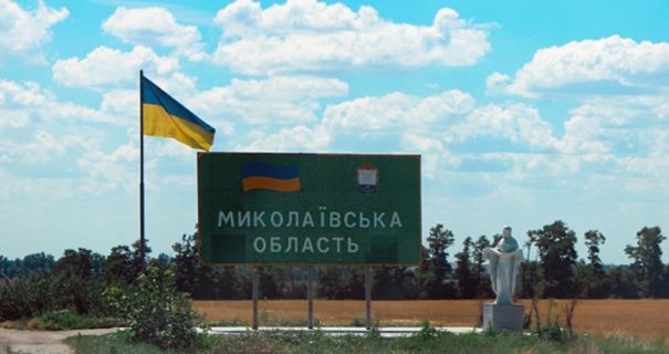 На Миколаївщині окупанти обстріляли дві громади