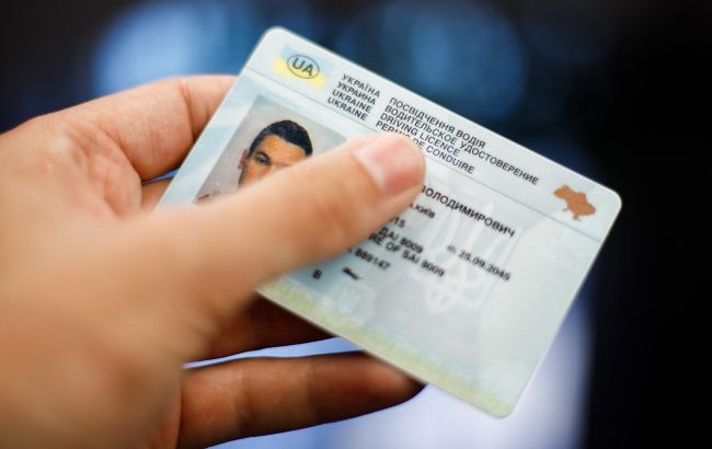 В Украине с сегодняшнего дня изменили правила экзаменов на водительское удостоверение