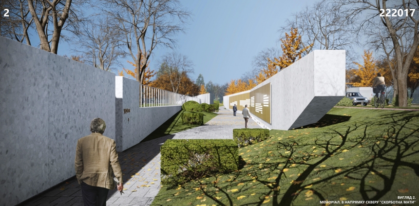 В Николаеве выбрали, как будет выглядеть мемориальный комплекс погибшим воинам ВСУ (фото)