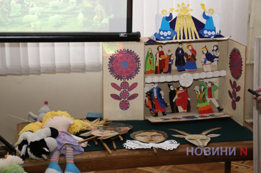 Мастерство кукольника: николаевцам рассказали о происхождении и истории кукольного театра (фоторепортаж)