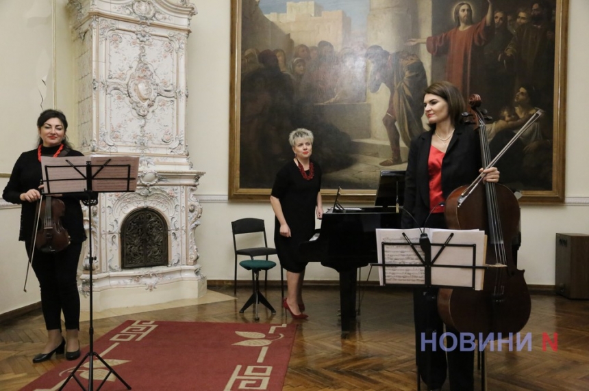 «В чистій любові до краю»: миколаївцям подарували яскравий концерт (фото, видео)