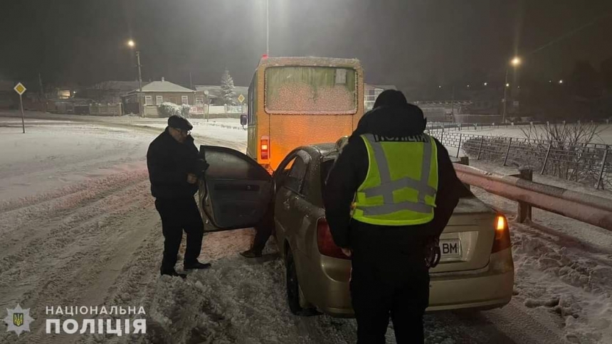 Оприлюднено список трас у Миколаївській області, по яких закрито рух автотранспорту