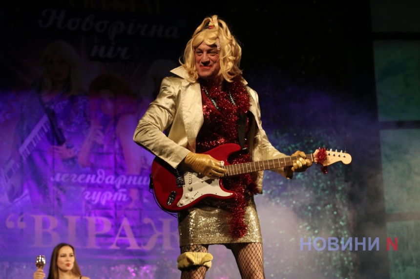 «Я – чоловік! У кожного свої недоліки»: миколаївський глядач побачив ексцентричну виставу (фоторепортаж)