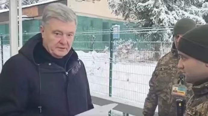 Петра Порошенка не випустили з України (відео)