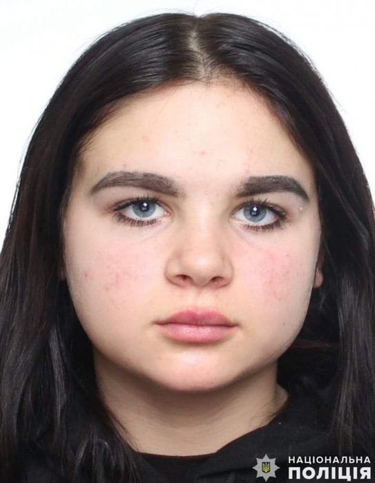 У Вознесенському районі зникла 15-річна дівчинка