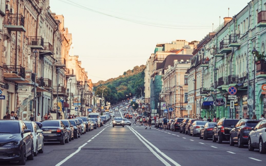 Киев попал в рейтинг самых дорогих для жизни городов мира