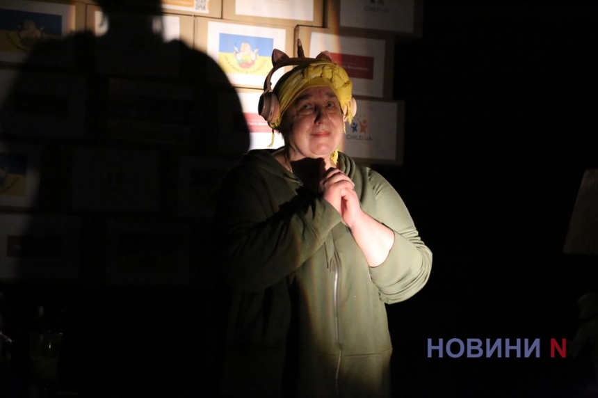 Будь тобі, враже, так, як відьма скаже: у Миколаєві показали спектакль про героїчний Херсон (фоторепортаж)