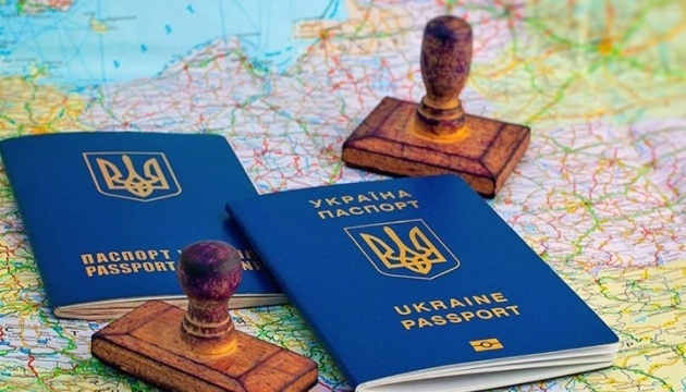 Украинцы смогут подтвердить свое лицо по видео при оформлении паспорта за границей